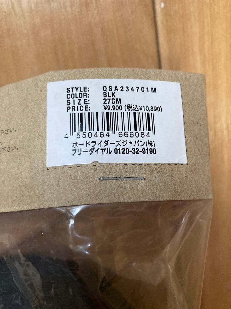 サーフブーツ　27センチ QUIKSILVER クイックシルバー 3mm