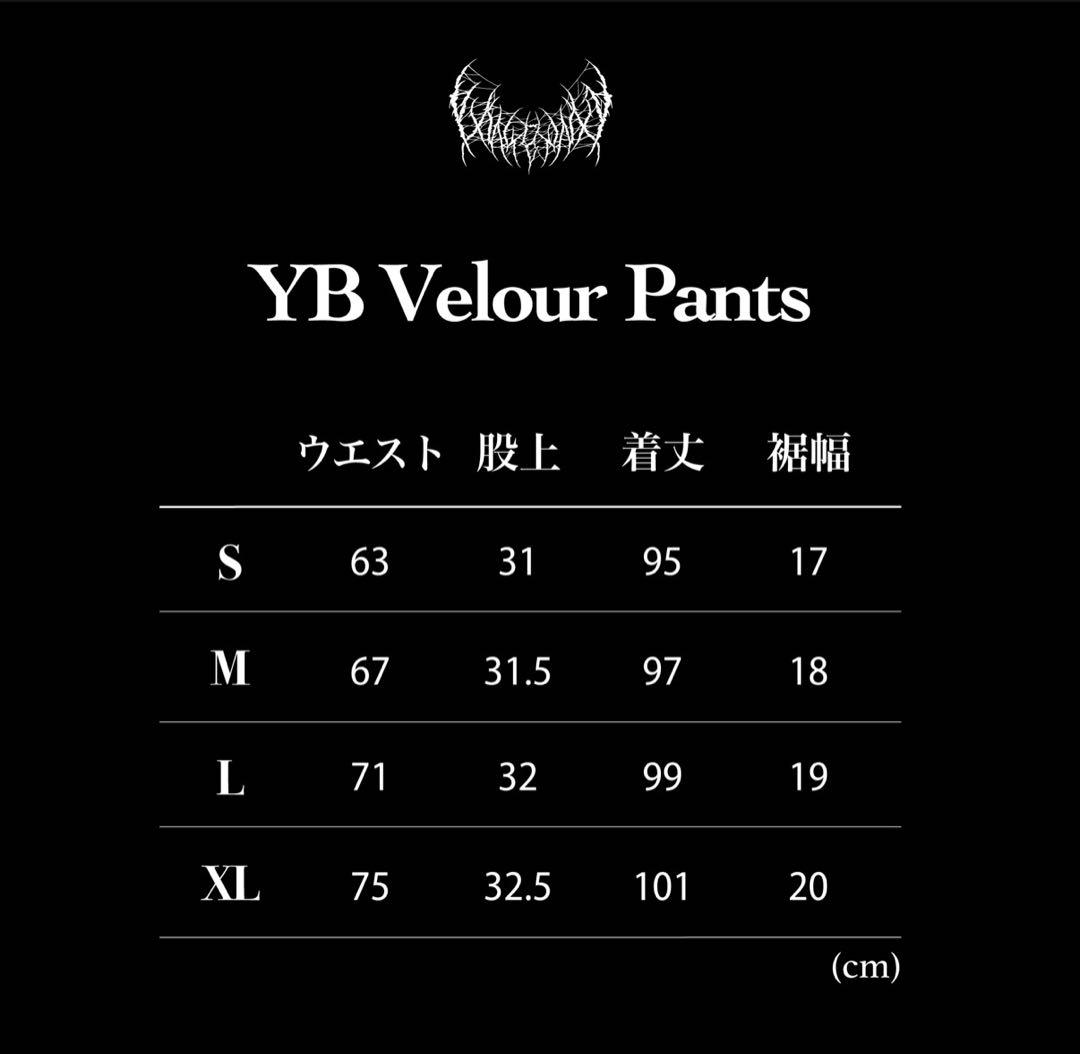 Pxrge Trxxxper着用 YXNGBRATZ Velour Pants