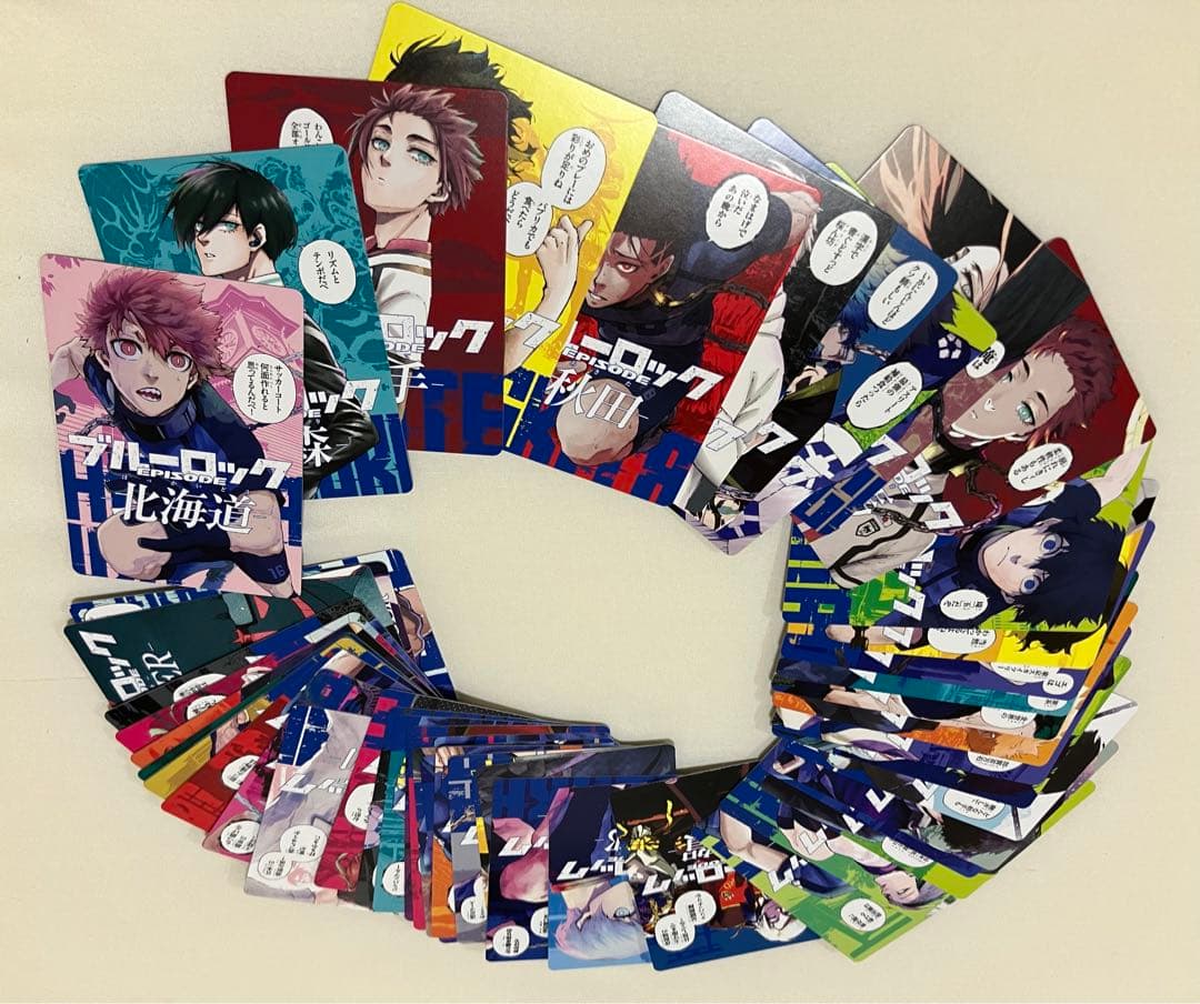 ブルーロック 25巻〜32巻 47都道府県カード付き