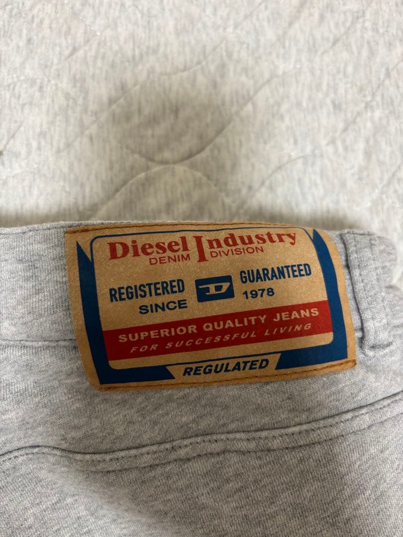 DIESEL (ディーゼル)グレー スウェットパンツ