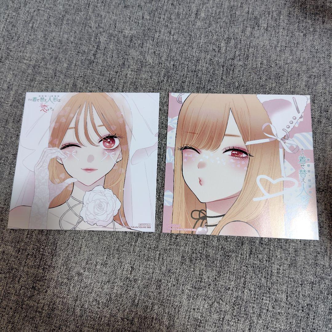その着せ替え人形は恋をする　10 11 12 13 巻 特装版 着せ恋 初版