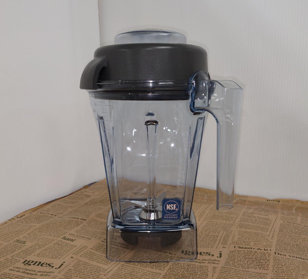 【良品】Vitamix ウェットコンテナ 1.4L Bタイプ 点検・除菌済