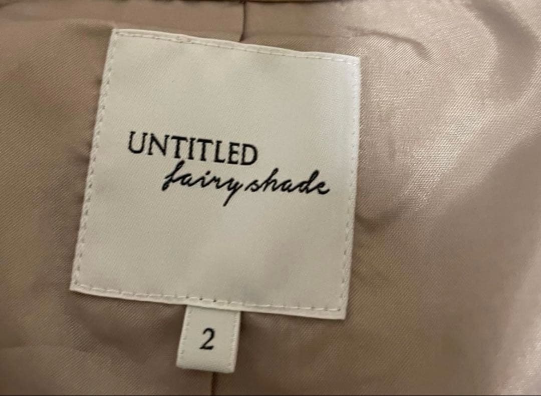 【美品】アンタイトル UNTITLED トレンチコート サイズ2