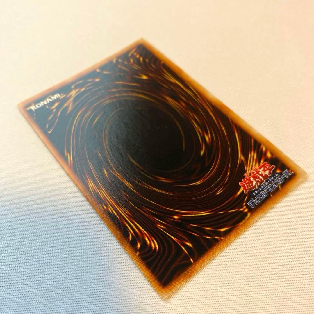 タクリミノス　初期　ウルシク