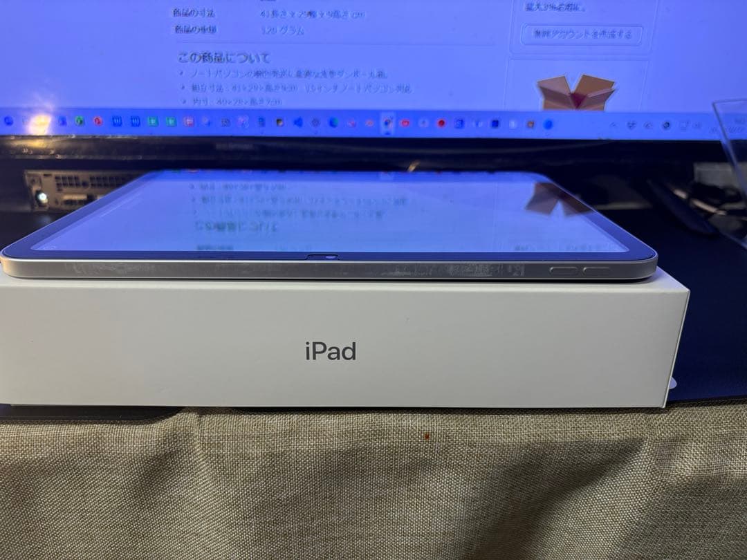 Apple iPad (A16) 128GB シルバー Wi-Fi