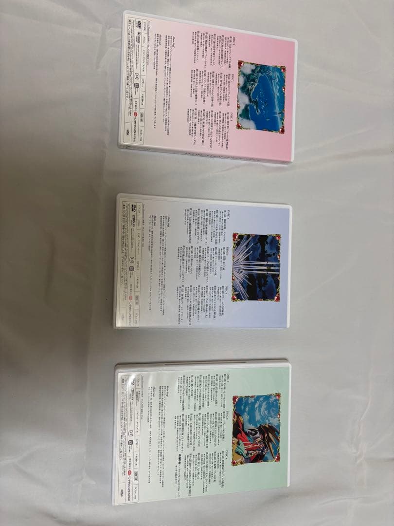 魔法騎士レイアース DVD-BOX