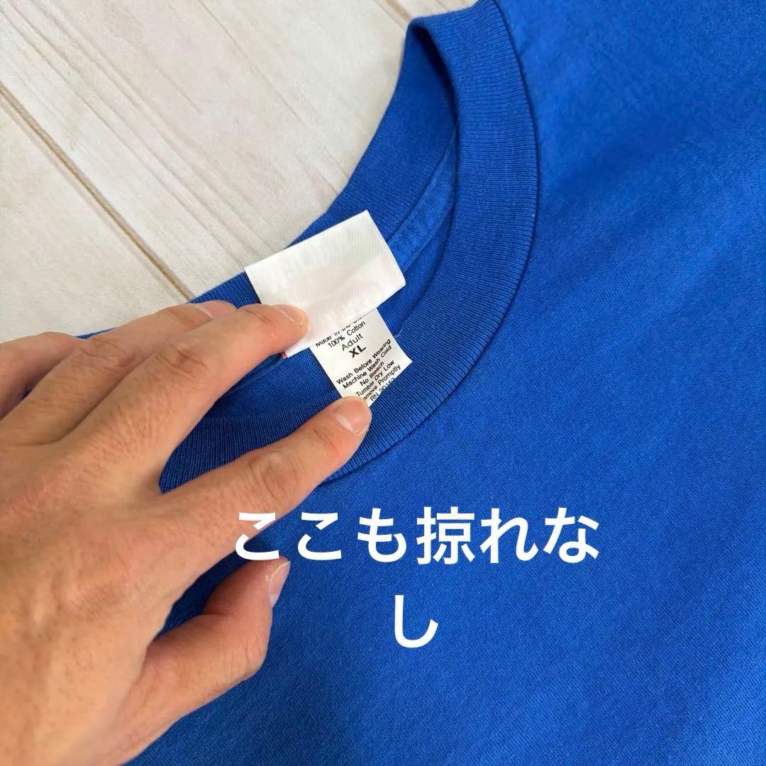 【デットストック】マルボロ　marlboro ウルフ　XL コヨーテ