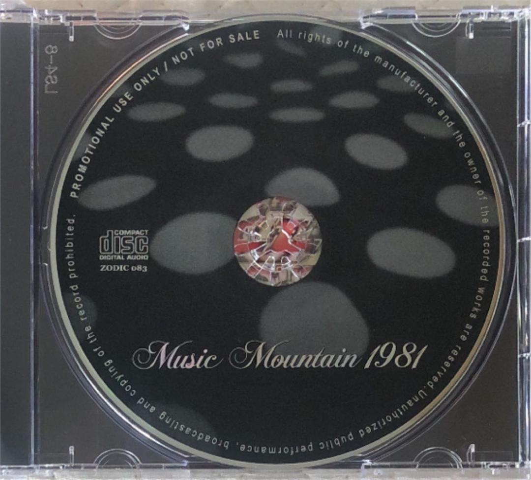 CD＋CDr＋DVDr！OZZY OSBOURNE/Music Mountain
