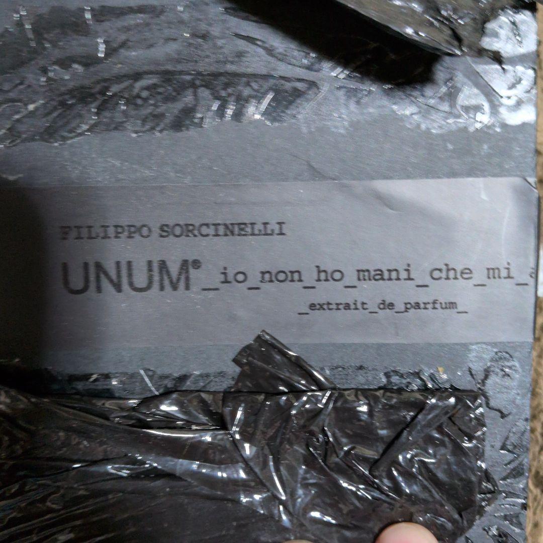 unum ジャコメッリ
