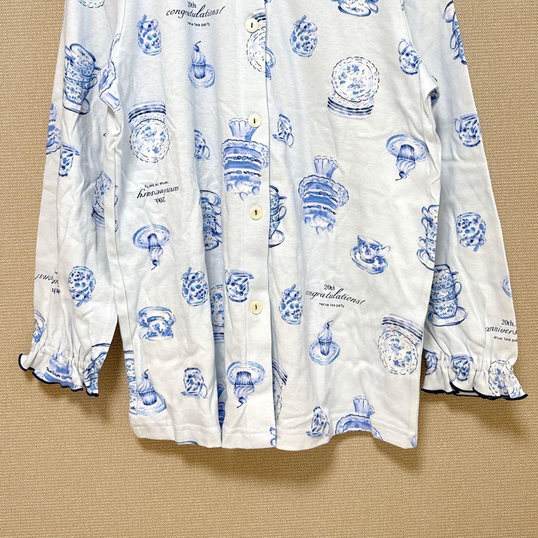 【新品】NARUE ナルエー デビュー20周年記念パジャマガウンセット綿100％