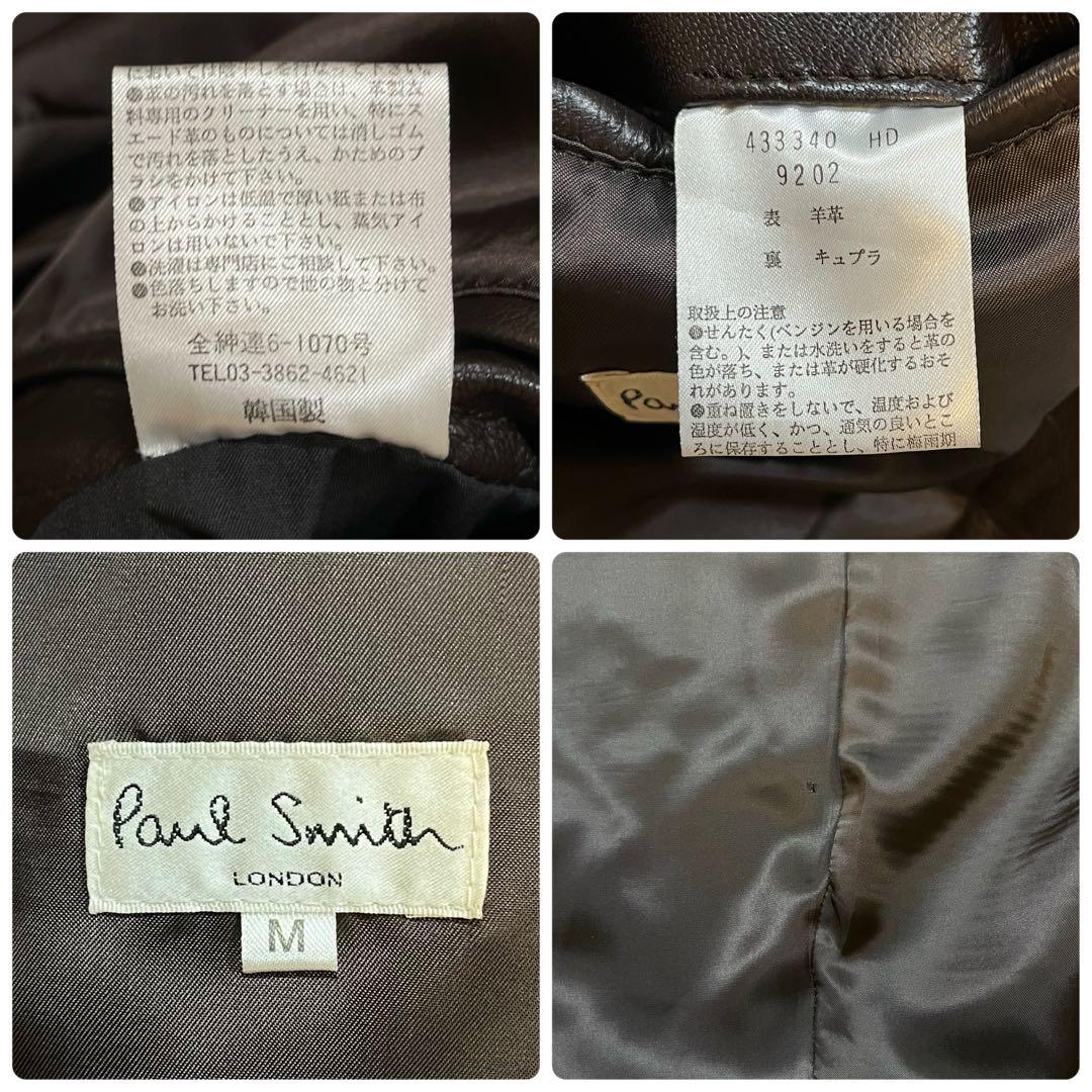 一点物　Paul Smith テーラードジャケット M ブラウン レザー 羊革
