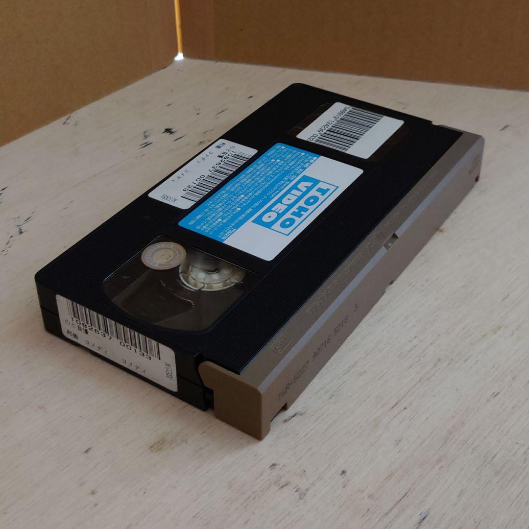のど自慢 VHS