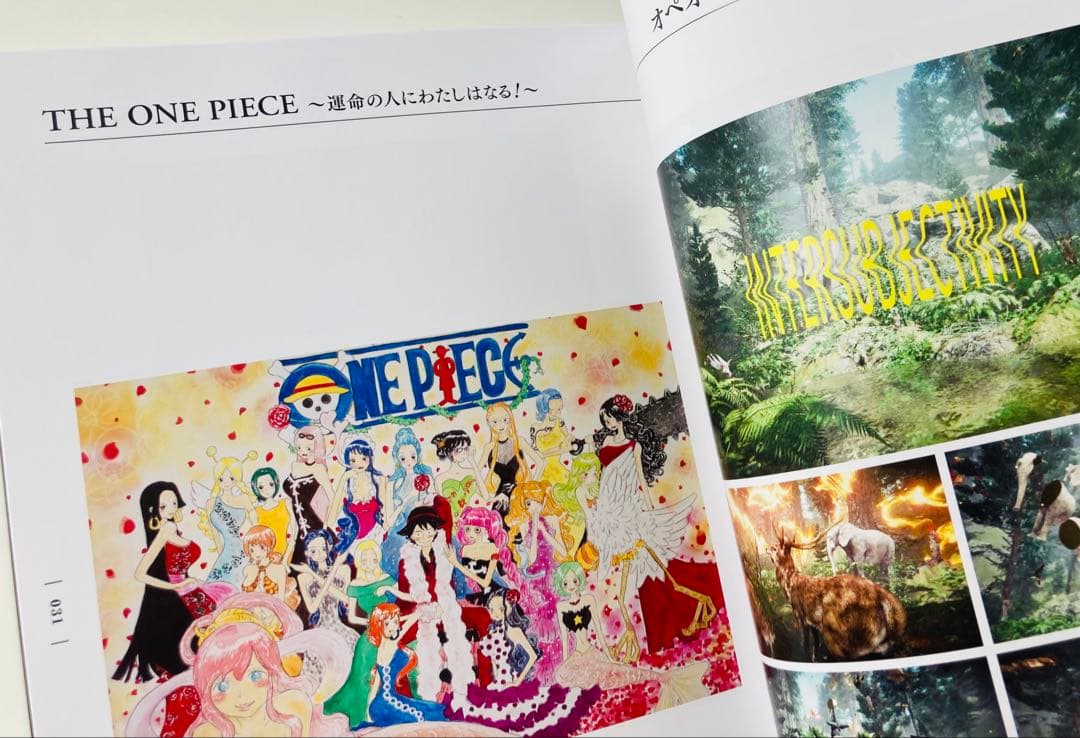 アート・デザイン・音楽 BUSTERCALL ONE PIECE ART BOOK 2019-2022