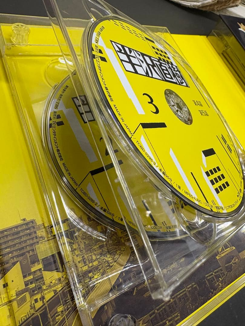 半沢直樹　DVD BOX 7枚組