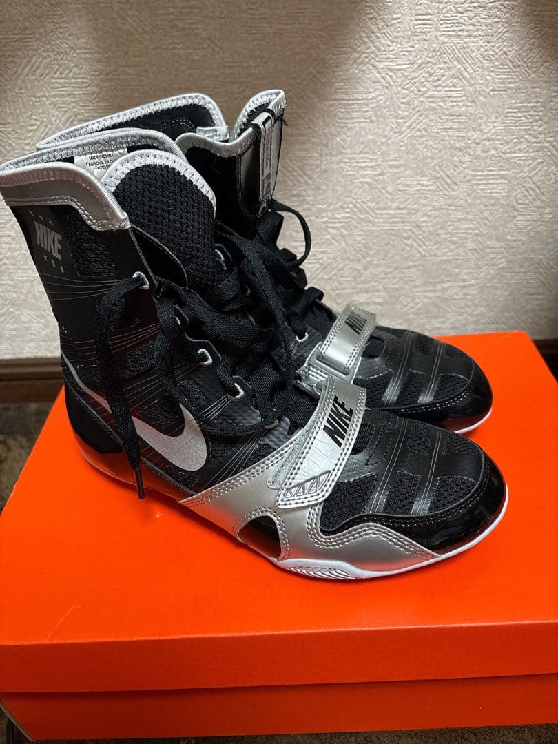 NIKE ボクシングシューズ ハイパーko ブラック×シルバー　最終値下げ