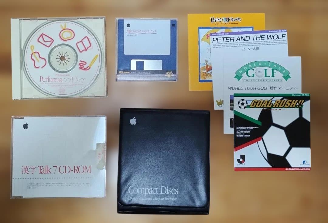 Macintosh Performa 630 本体と周辺機器