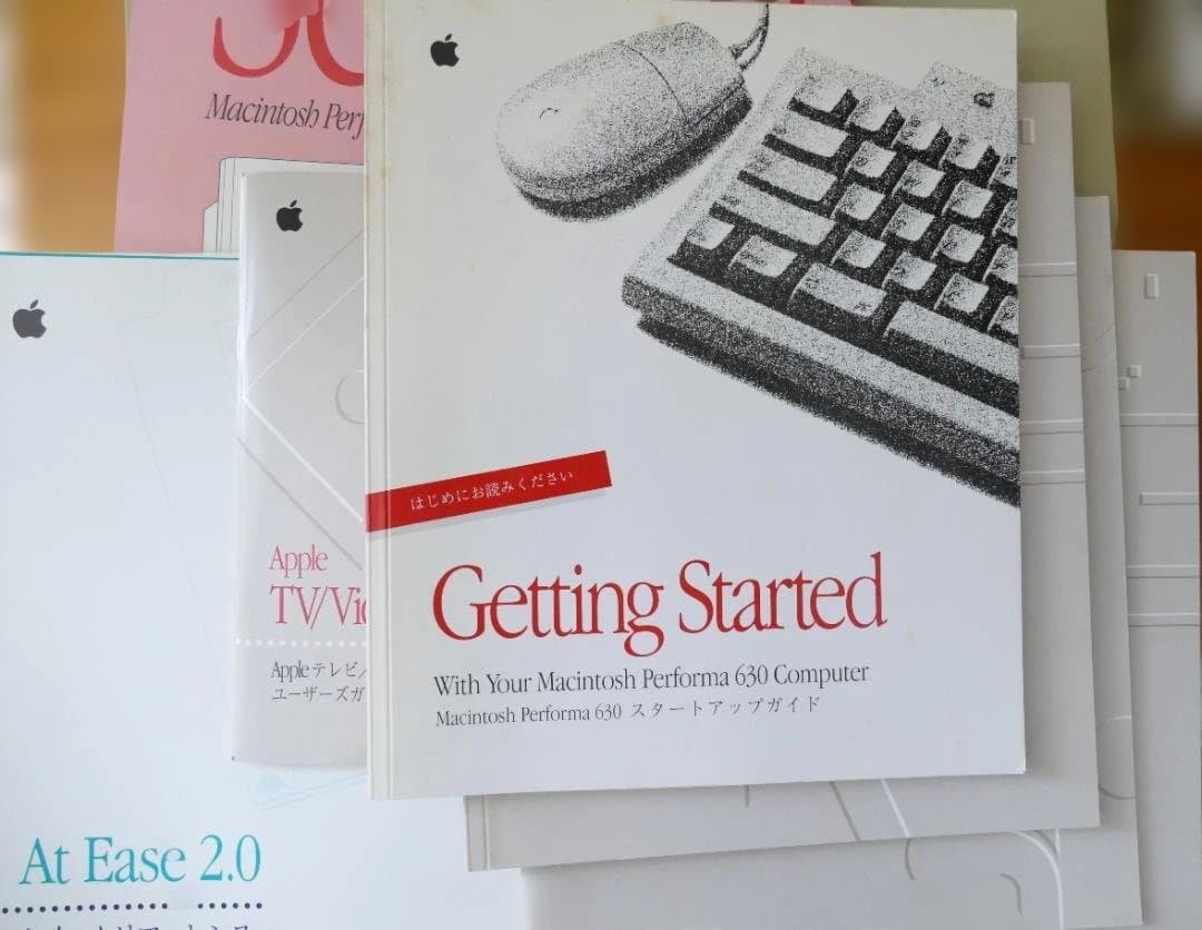Macintosh Performa 630 本体と周辺機器