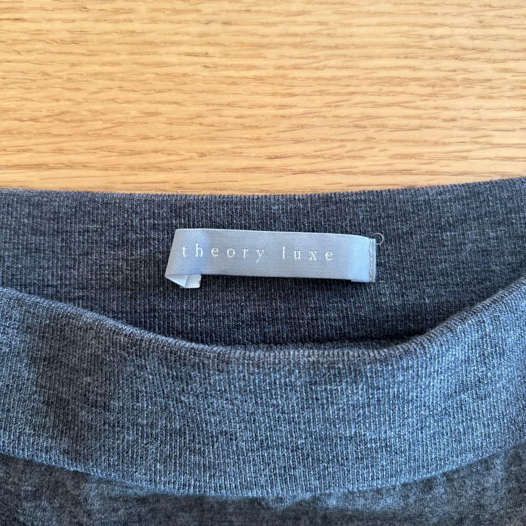 theory luxe セオリーリュクス ウールジャージータイトスカートMグレー