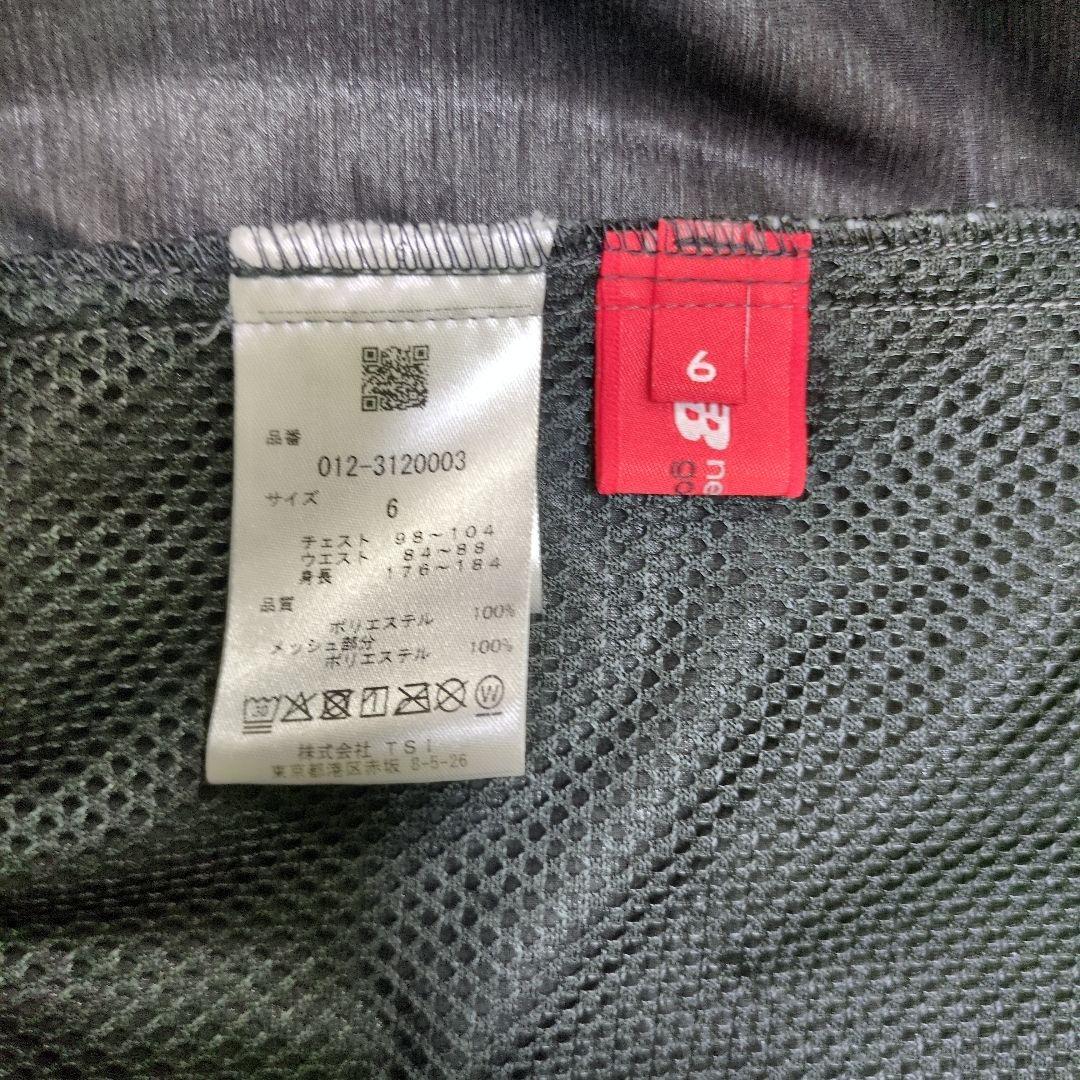 【new balance golf】 ウィンドブレーカー グレー