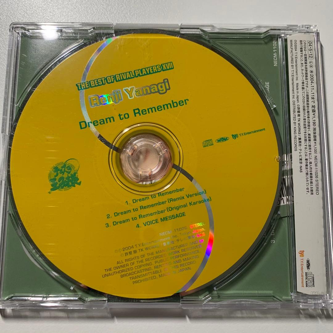 【値下・バラ×】ミュージカル&アニメ　テニプリ　CDセット
