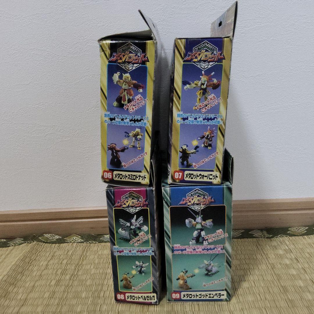 メダロット