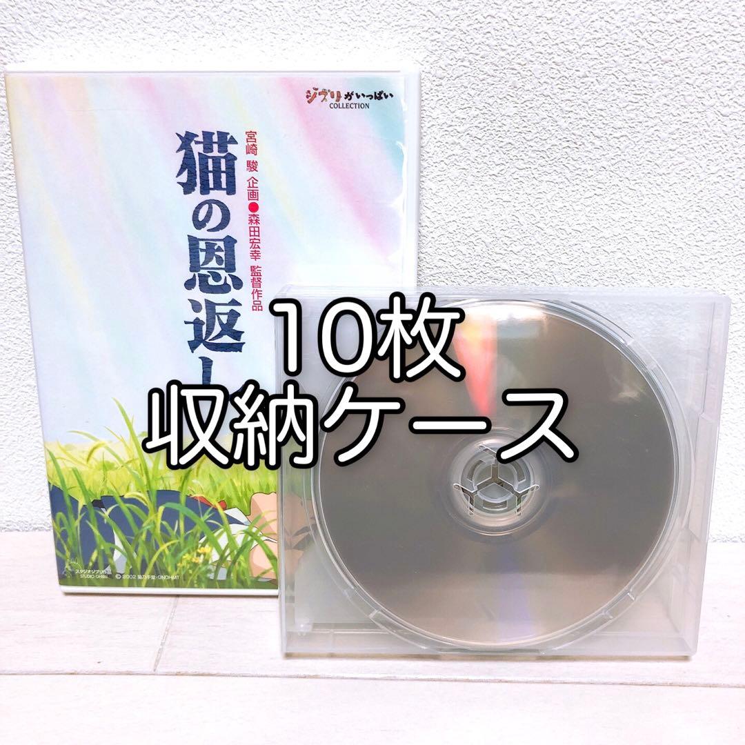 ドラゴン桜様