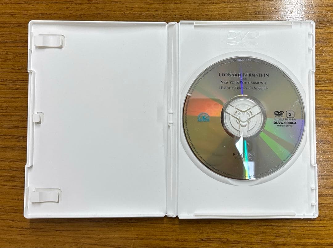 レナード・バーンスタイン　ニューヨーク・フィルハーモニックDVD