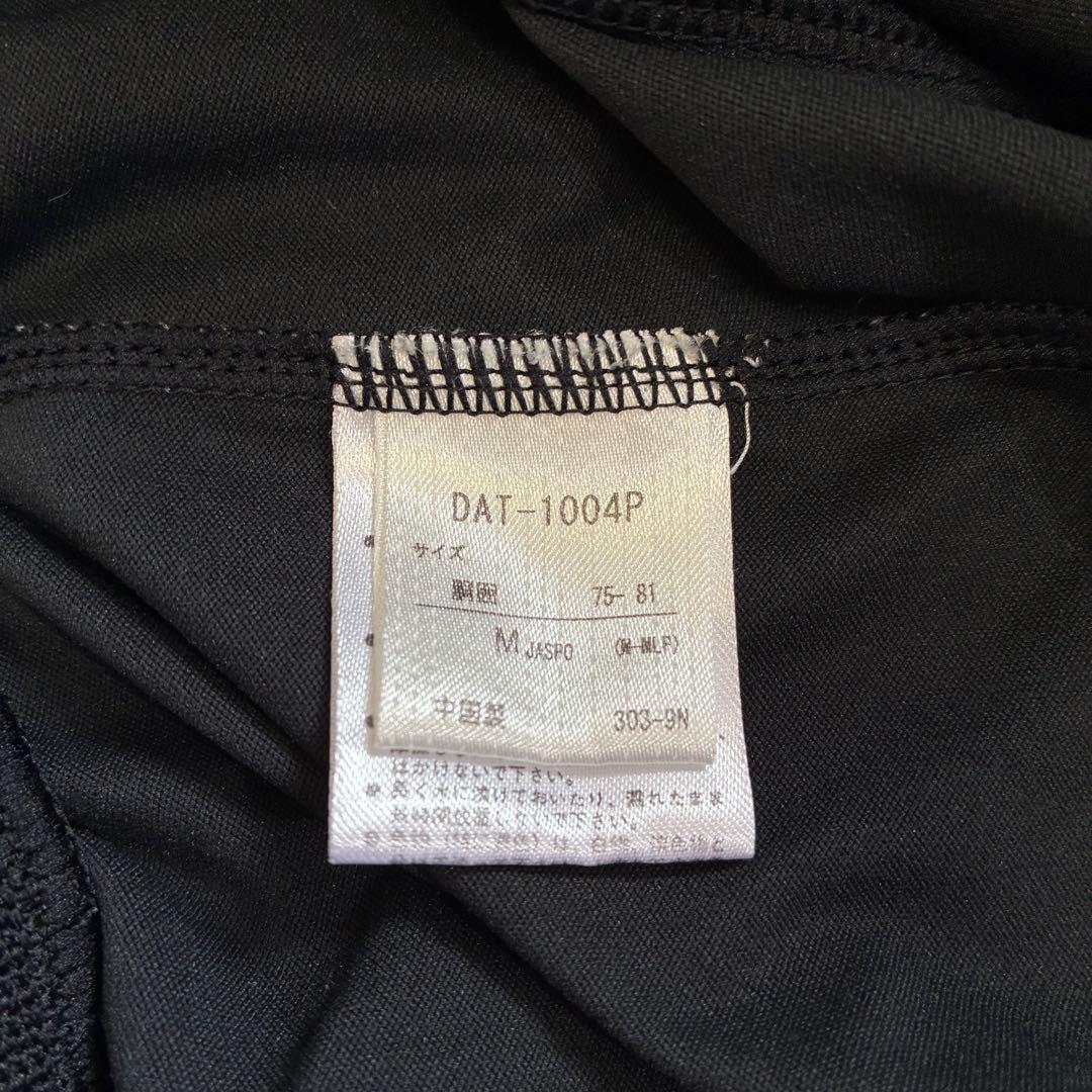DESCENTE MoveSport ジャージ　上下セット　黒　M