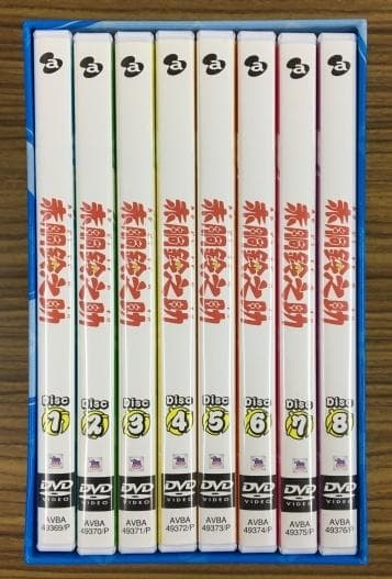赤胴鈴之助 DVD-BOX