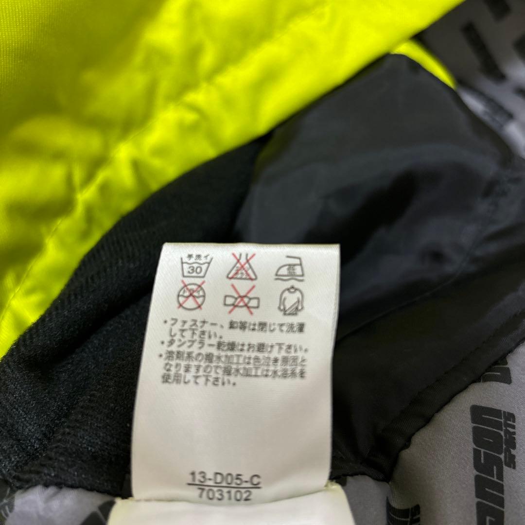 Hanson 子供用スキーウェア上下セット 150