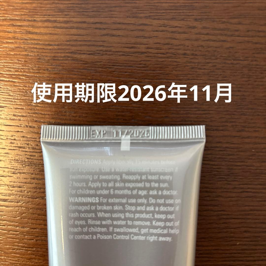 ゼオスキン BSサンスクリーンSPF50