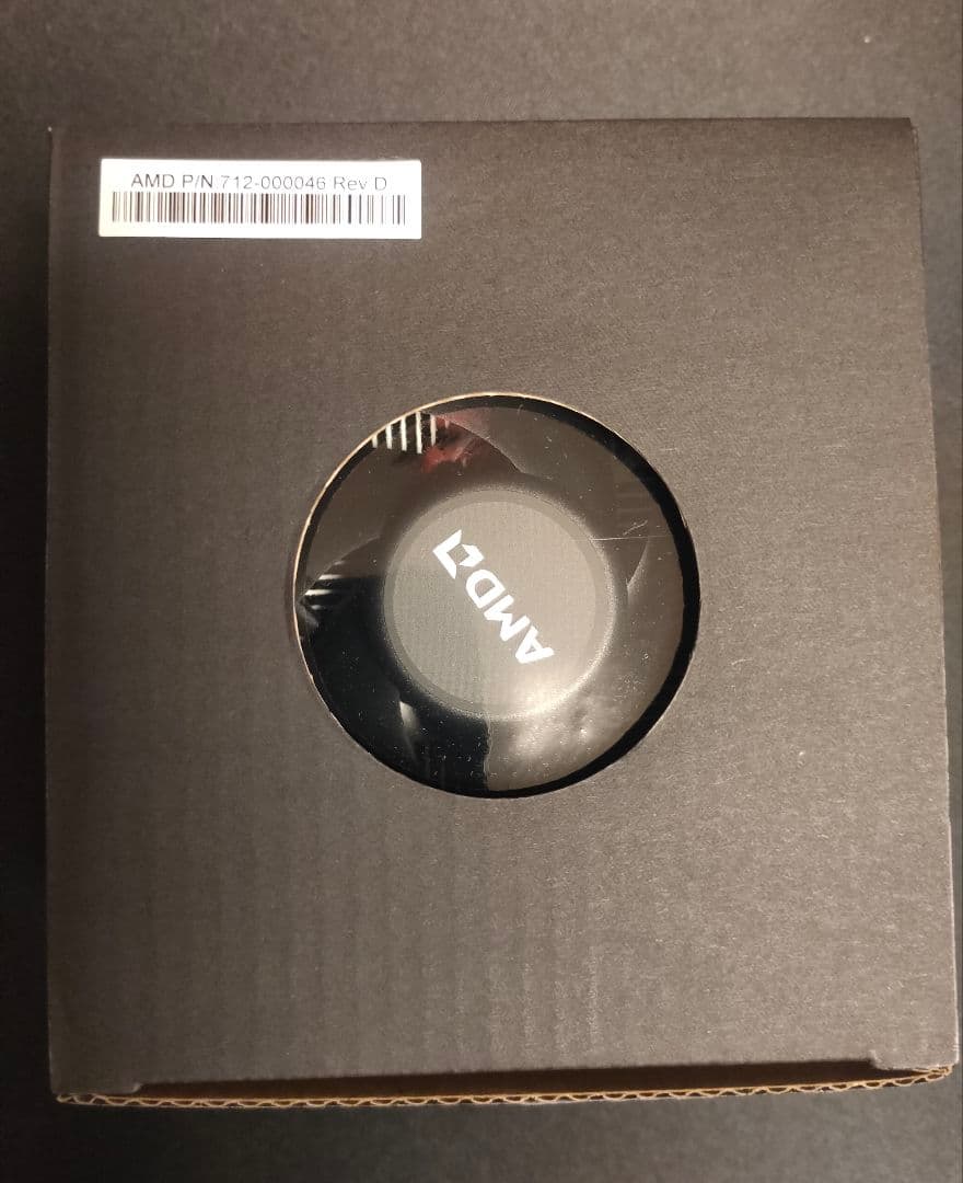【国内正規品】AMD Ryzen 5 5600G CPU 本体