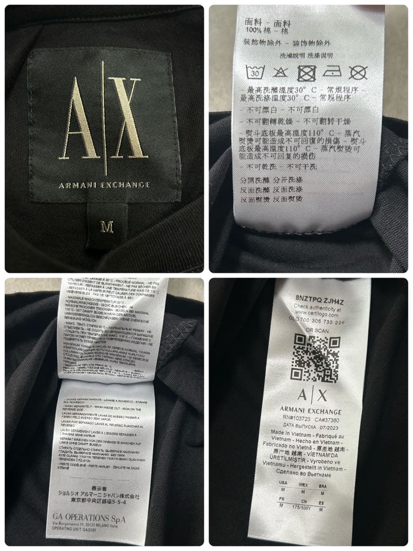 新品 Armani Exchange ブラック Tシャツ ビッグロゴ M 金刺繍