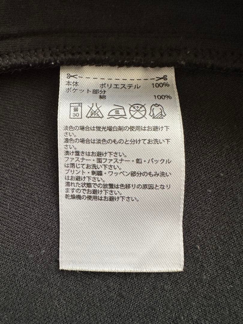 【ニケ】adidas HYKE ブラックタイトスカート