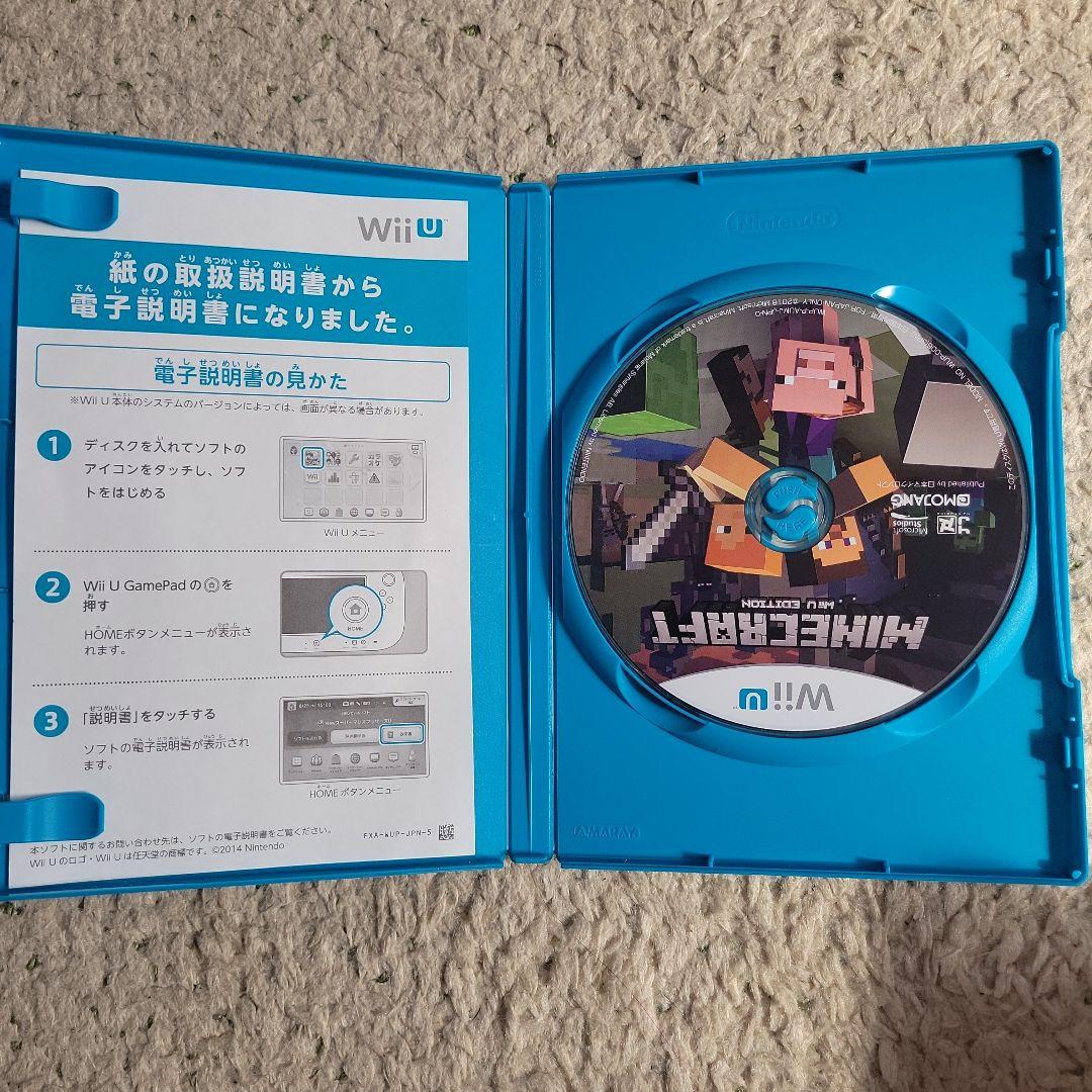 Switch　Wii　DS　ソフトまとめ売り
