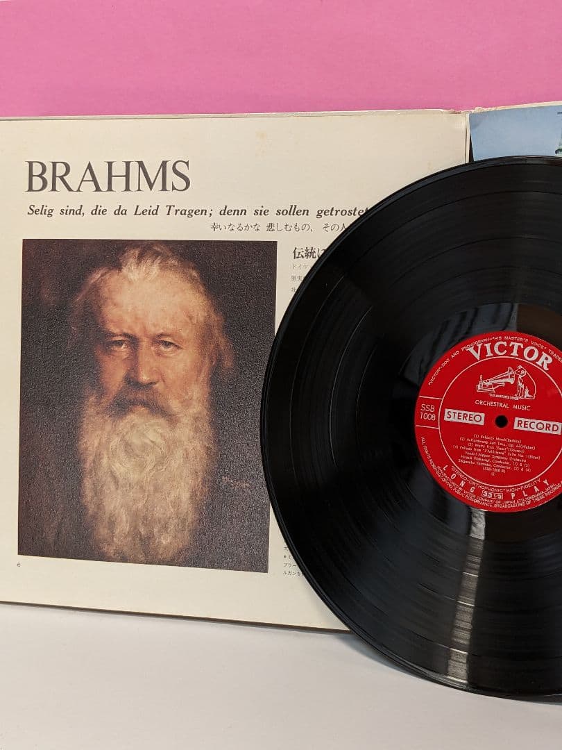 世界の名曲 　LP レコード　 30cm 　クラシック　10枚　　1枚688円