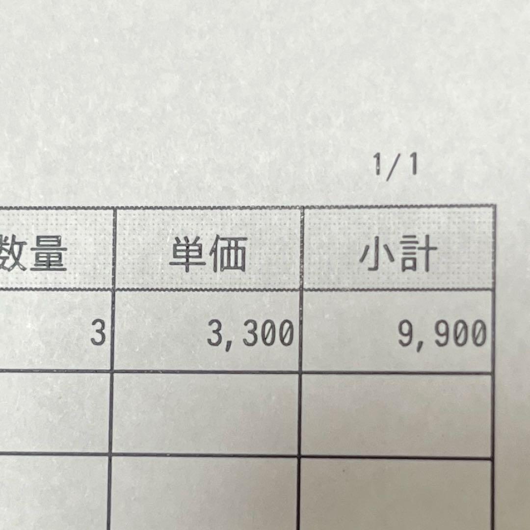 ★北の快適工房 クリアストロングショットアルファ15g 新品未開封 3本セット