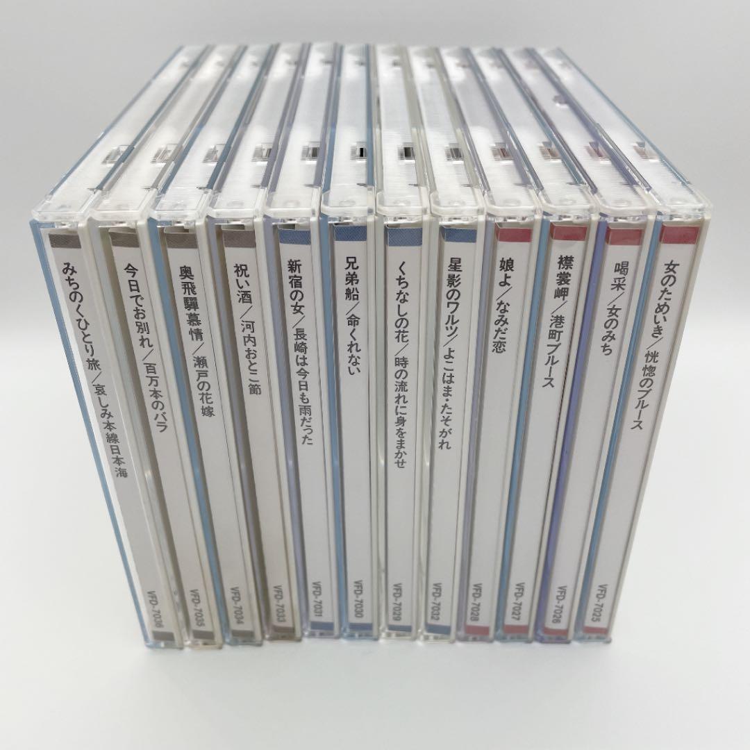 日本流行歌大全 CD BOX 運命 流転 溜息 3点セット