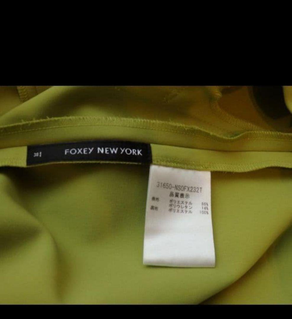 ☆限定割引☆FOXEYNEWYORK　ワンピース