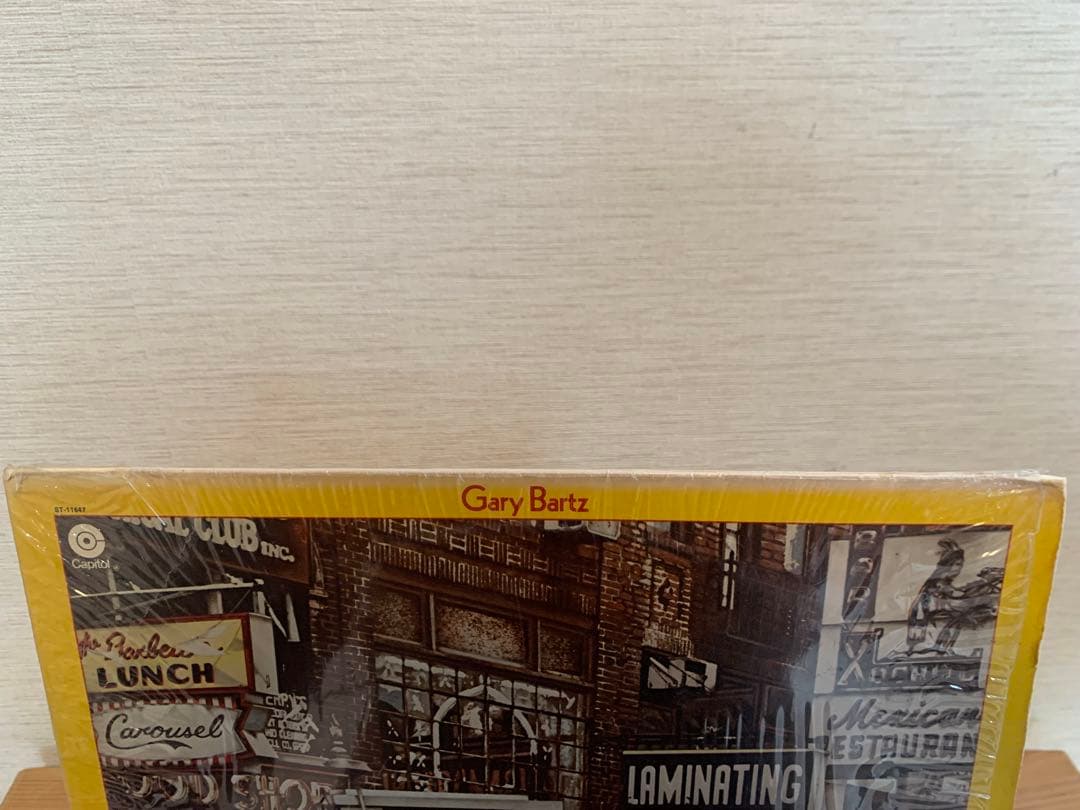 洋楽 Gary Bartz Music is my sanctuary LP