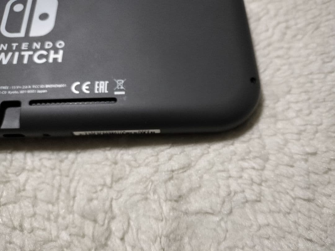 動作品Nintendo Switch Lite グレー 肉球カバー