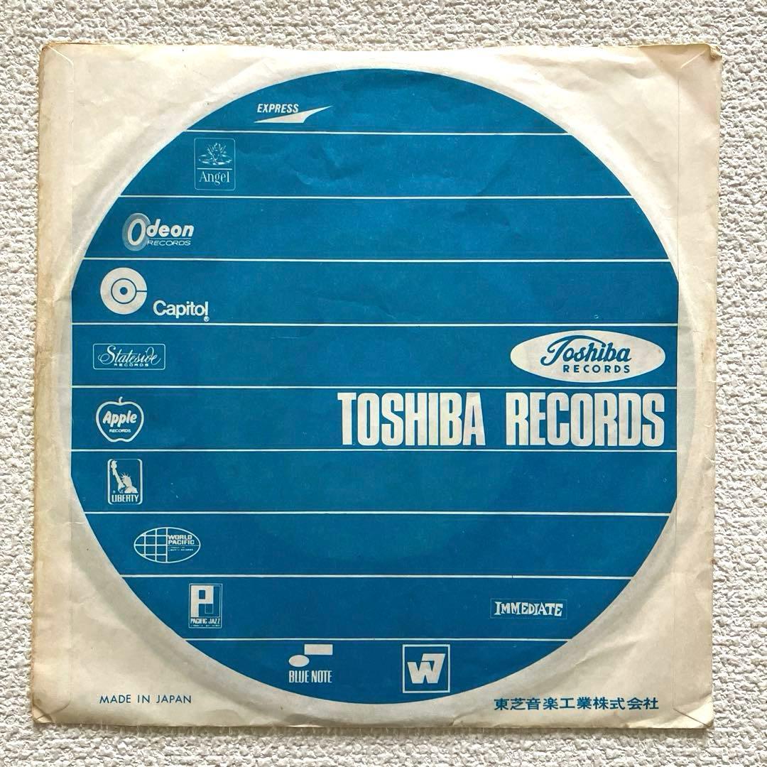 ローズ•ガーデン ジョー•サウス　7㌅
