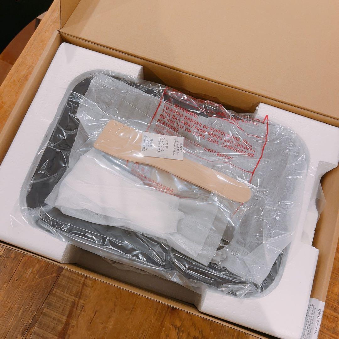 BRUNO ホットプレート BOE021 ネイビー
