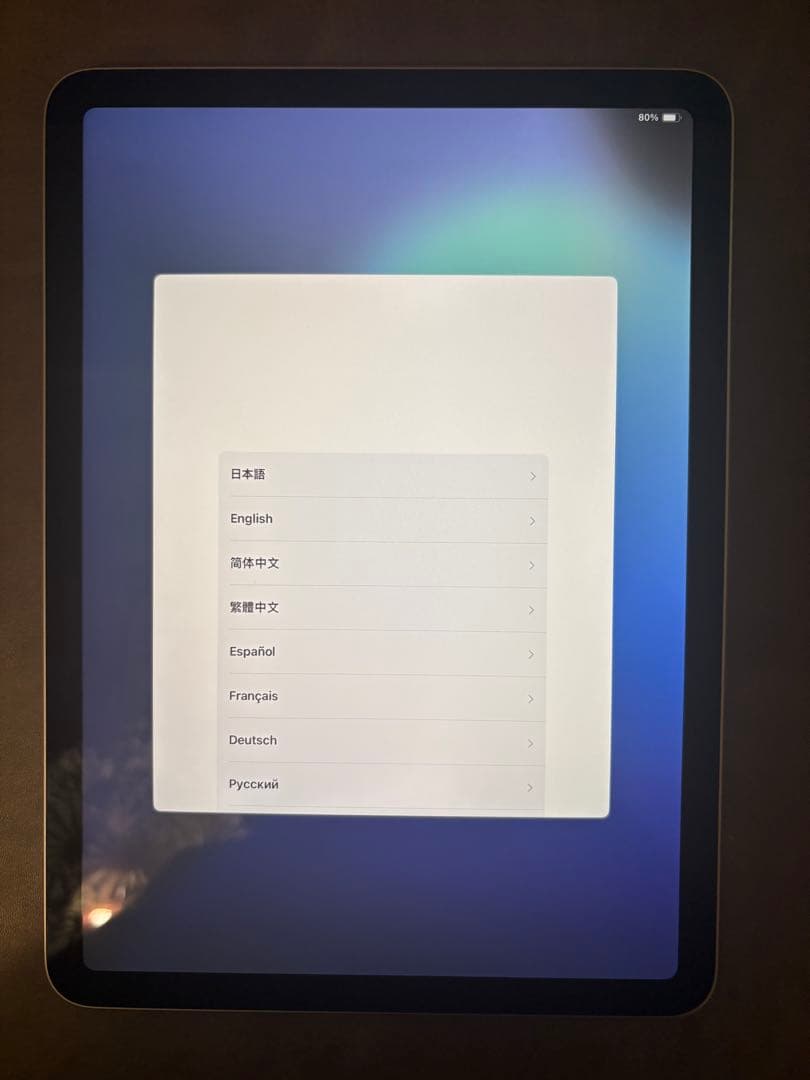 iPad Air 11インチ(M2) 256GB スペースグレー