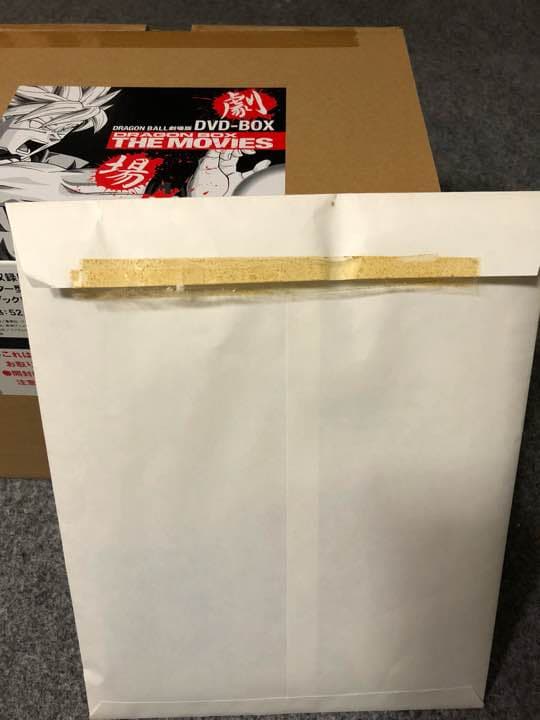 ドラゴンボール  劇場版 DVD-BOX  未使用（開封のみ）