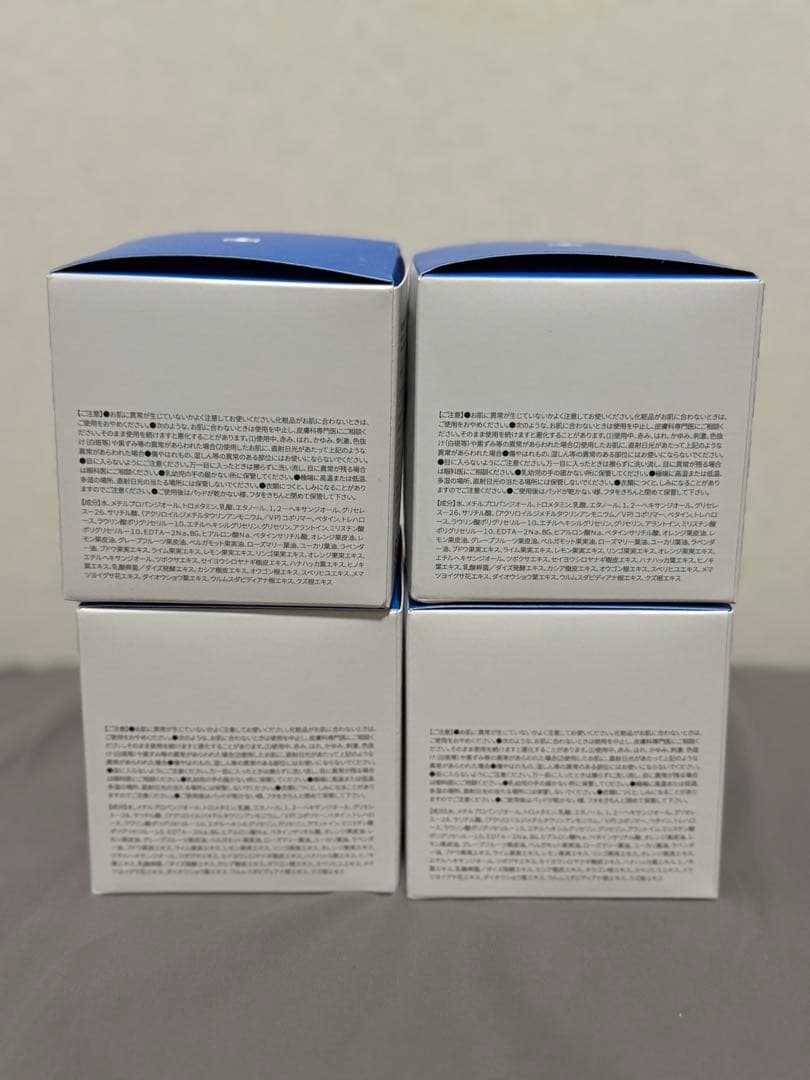 【新品未使用】medicube ZERO POREPAD 2.0 ゼロ毛穴パッド