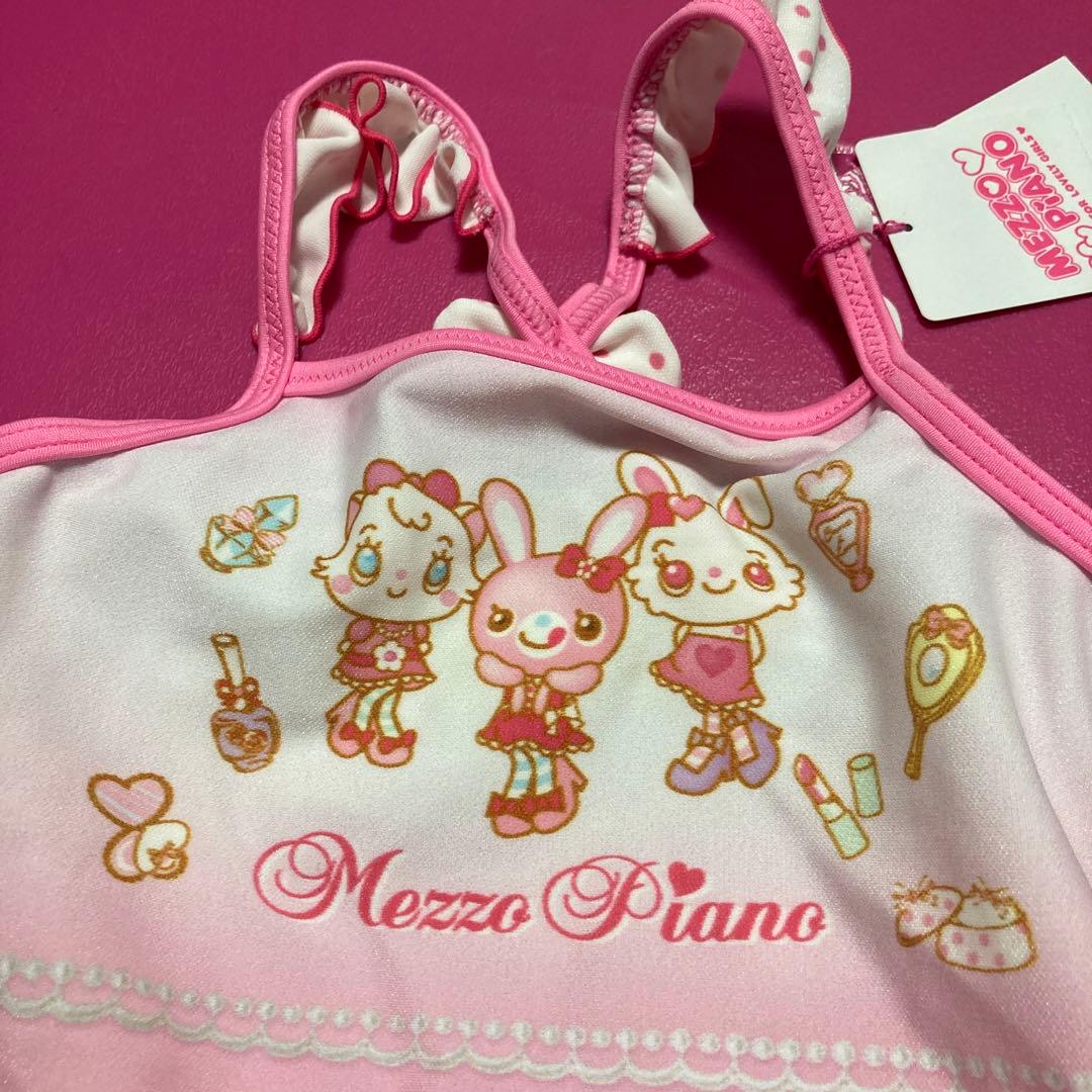 販売終了品❤︎新品タグ付❤︎メゾピアノ❤︎１２０㎝❤︎みみちゃん❤︎水着❤︎レースとコスメ柄