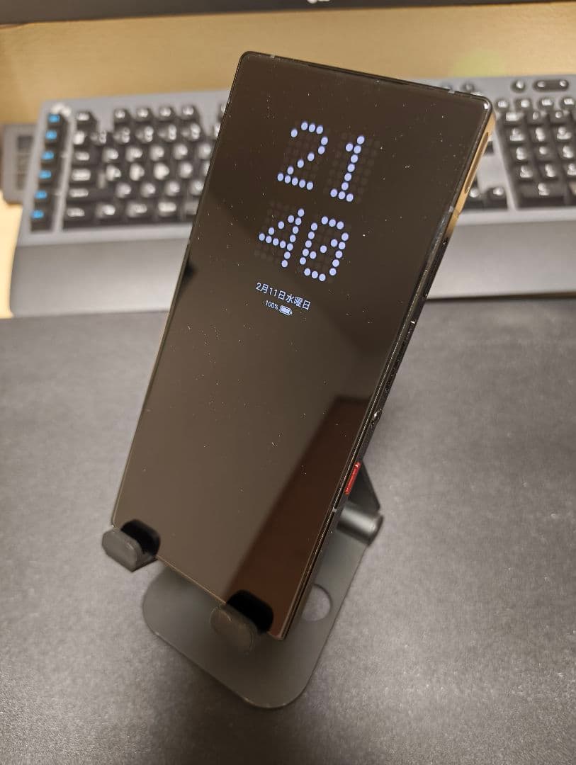 REDMAGIC 9 Pro　中古
