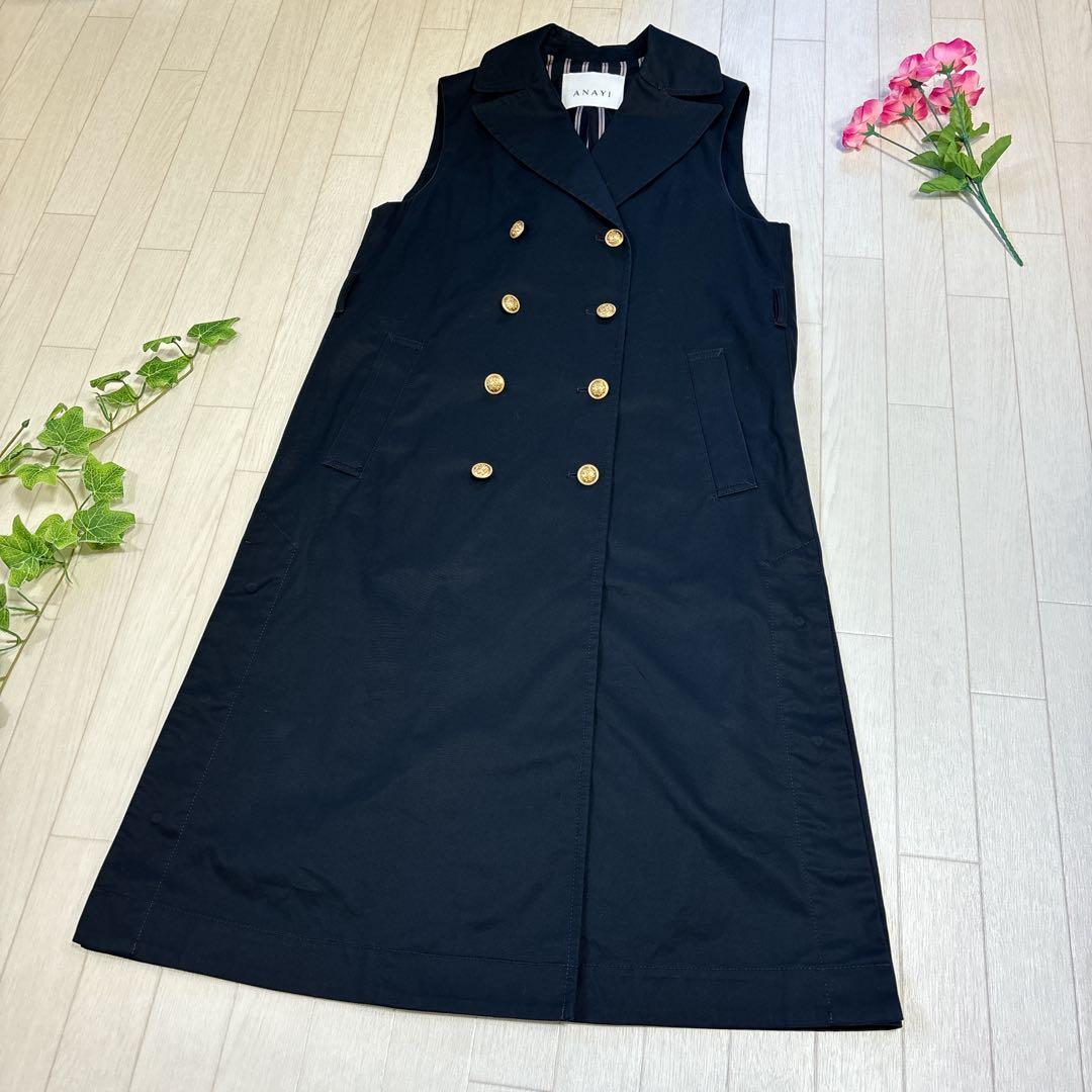 美品 アナイ ANAYI 撥水 2WAY ギャバトレンチコート ジレ ネイビー