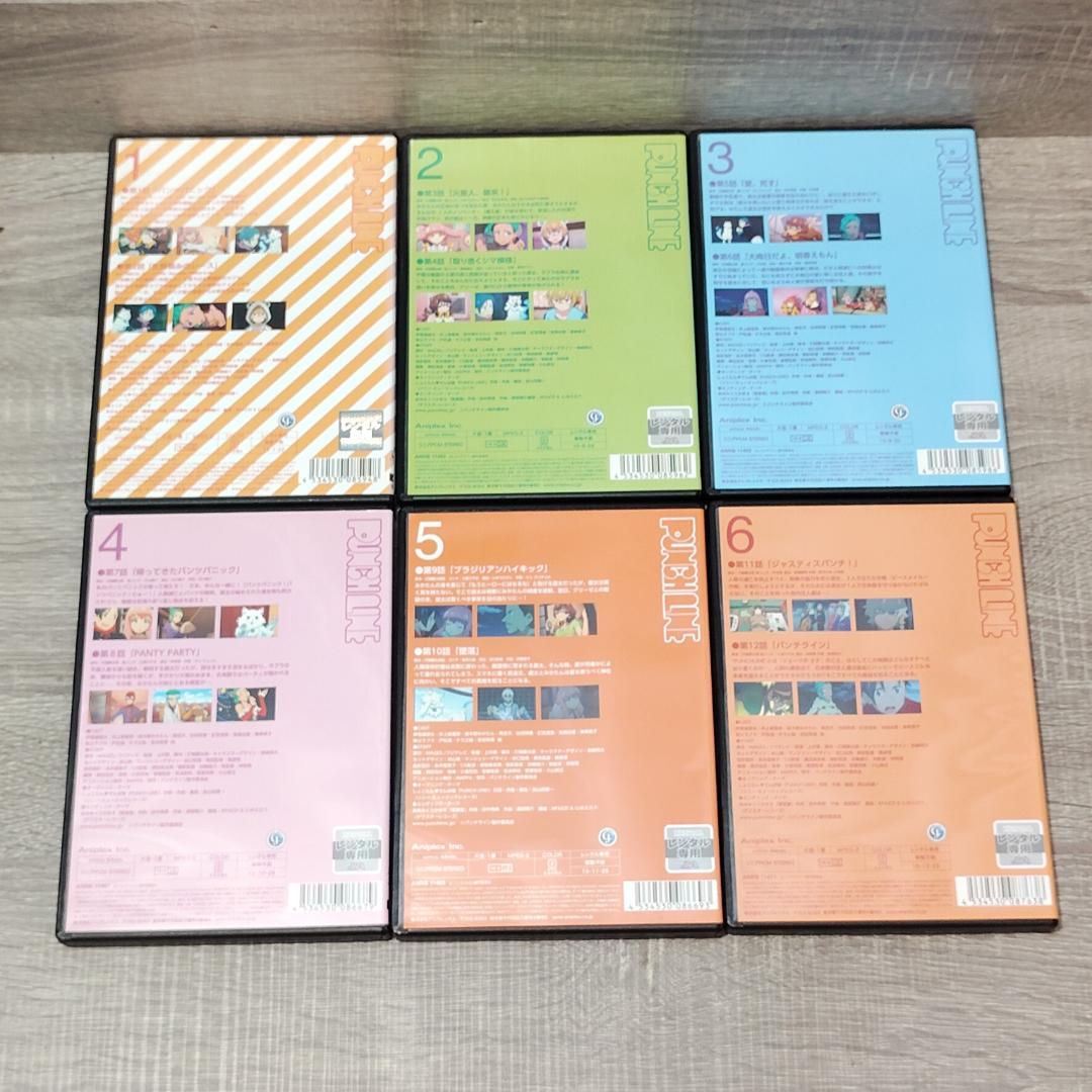 【DVD】 パンチライン DVD 全6巻セット アニメ 原作 レア 大人気 希少